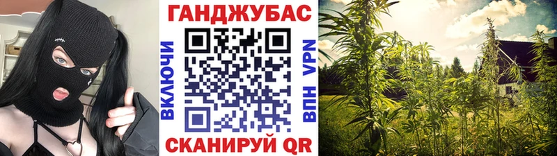 Купить наркоту Зеленокумск Гашиш Кокаин Мефедрон