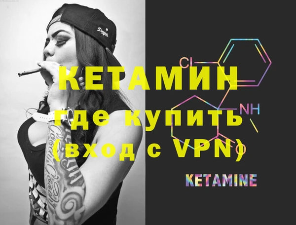 тгк Алзамай