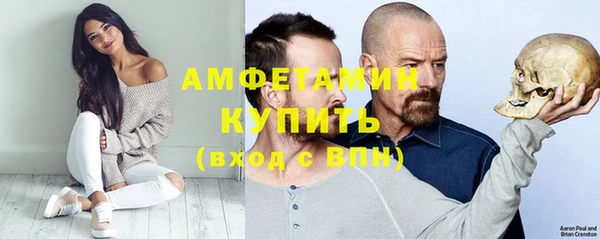 тгк Алзамай