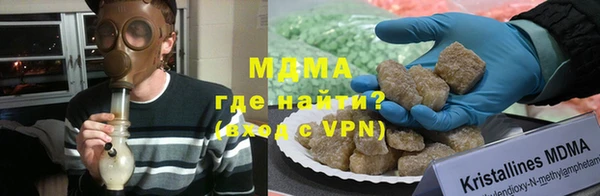 бошки Россошь