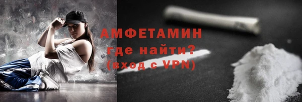 кокаин колумбия Абаза