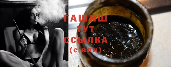тгк Алзамай