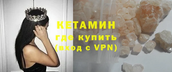 тгк Алзамай