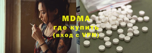 мефедрон Алексеевка