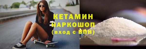 COCAINE Алексин