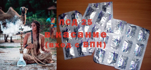COCAINE Алексин
