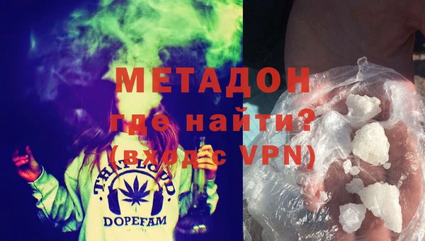 COCAINE Алексин