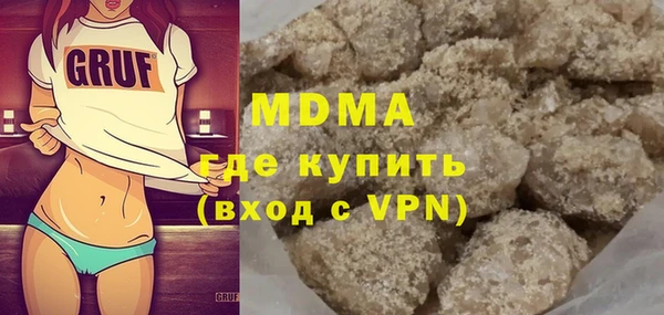 COCAINE Алексин