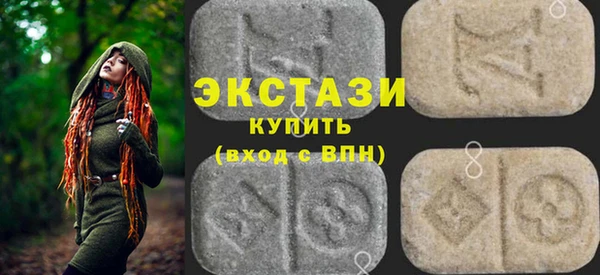 тгк Алзамай