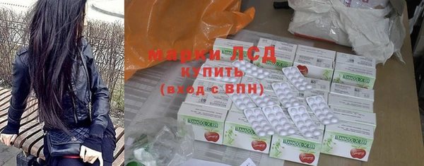 тгк Алзамай
