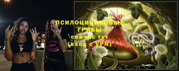 гашишное масло Абинск