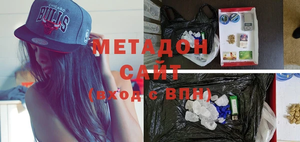 мефедрон Алексеевка