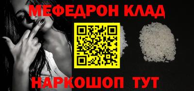 прущие грибы Кулебаки
