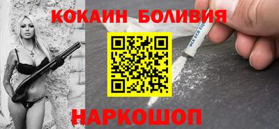 apvp Кунгур