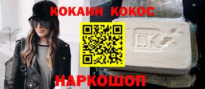 прущие грибы Кулебаки