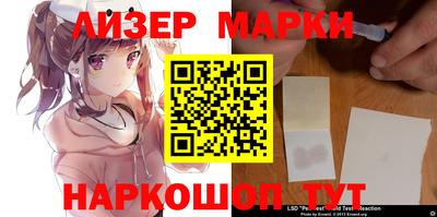 apvp Кунгур
