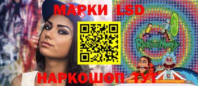 прущие грибы Кулебаки