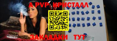 прущие грибы Кулебаки