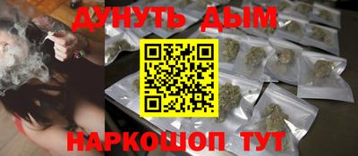 прущие грибы Кулебаки
