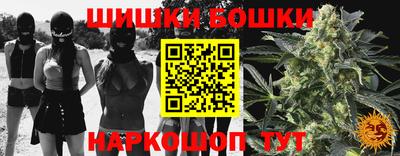 прущие грибы Кулебаки