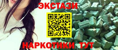 каннабис Кумертау