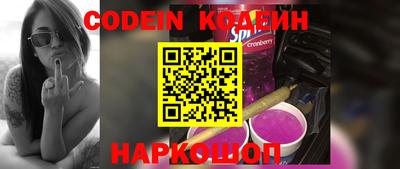 прущие грибы Кулебаки