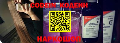 прущие грибы Кулебаки