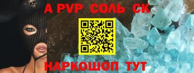 каннабис Кумертау