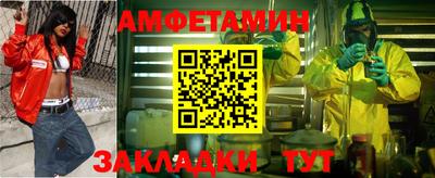 apvp Кунгур