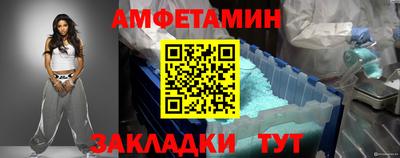apvp Кунгур