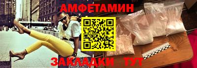 каннабис Кумертау