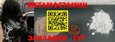 прущие грибы Кулебаки
