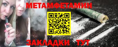 apvp Кунгур