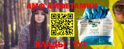прущие грибы Кулебаки