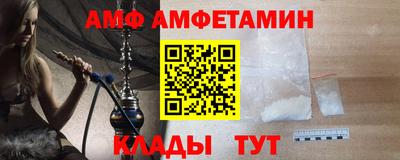 apvp Кунгур