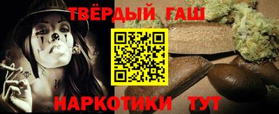 apvp Кунгур