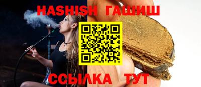 apvp Кунгур