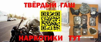 первитин Краснознаменск