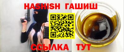 прущие грибы Кулебаки