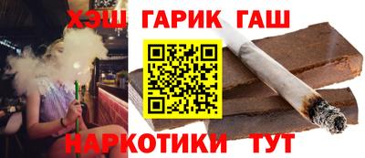 apvp Кунгур