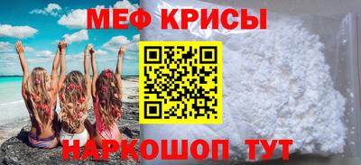 каннабис Кумертау