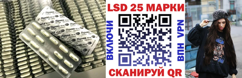это какой сайт  Зеленокумск  Лсд 25 экстази ecstasy 
