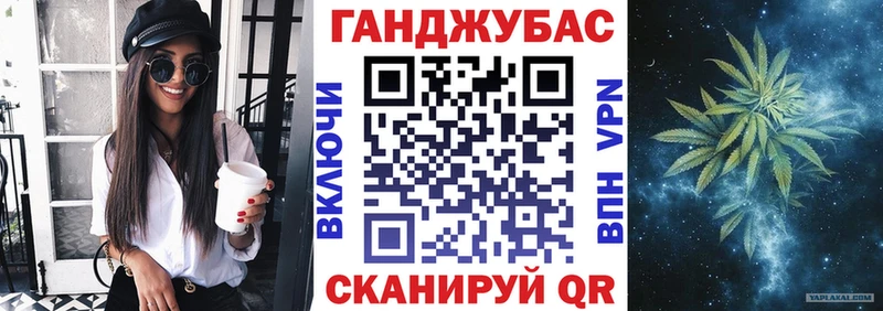 где найти наркотики  Зеленокумск  Шишки марихуана MAZAR 